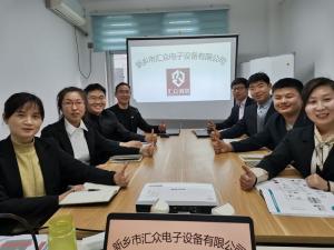 每周六公司例會(huì)，針對(duì)本周工作中出現(xiàn)的問題進(jìn)行溝通解決